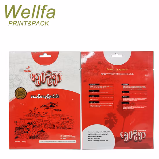 Custom Resealable Food Bags Wet Pet Vacuum Three Seal Frozen and Dry Middle Sealing Stick Beef Jerky Dog Treats Packaging Bag