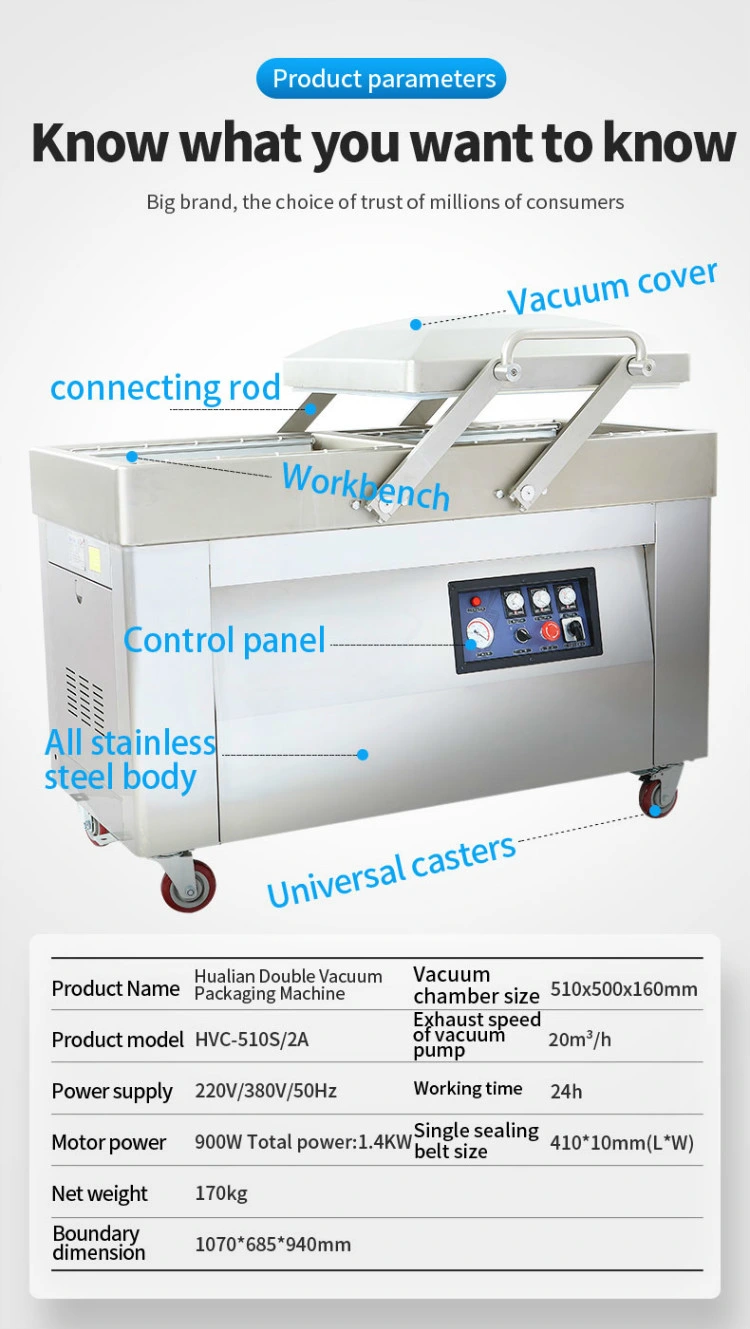 Hvc-510s/2A Hualian Hualian Automatic Sealing Machine Bag Food Meat Fish Rice Fruit Vegetable Double Chamber Pillow Vacuum Sealer